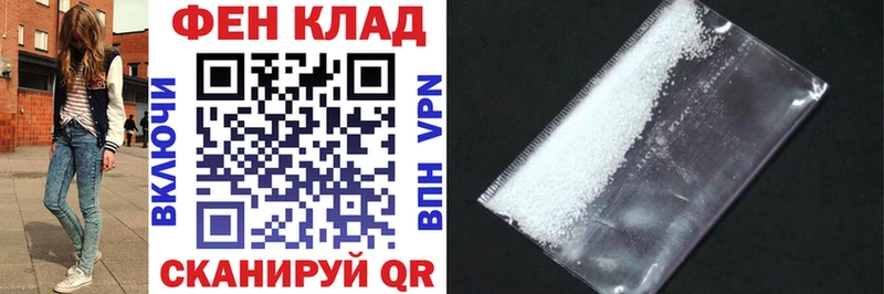 Amphetamine Premium  Нефтекамск 