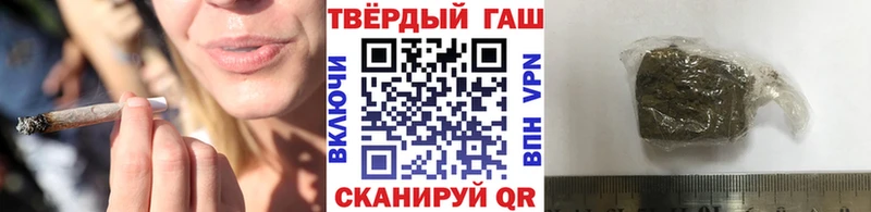 ГАШ гарик  Нефтекамск 
