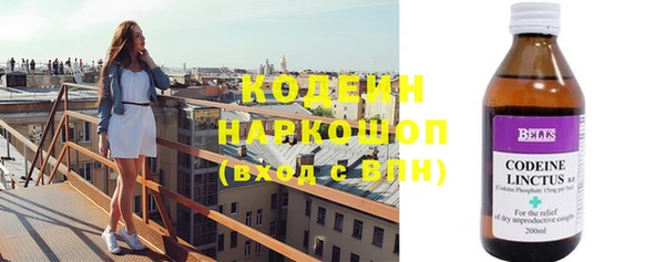 хмурый Новокубанск