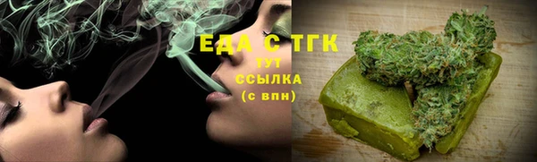 гидропоника Алексин
