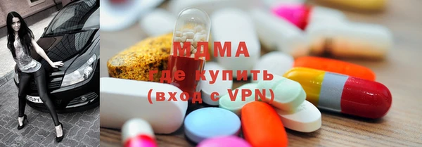 прущие крисы Новодвинск