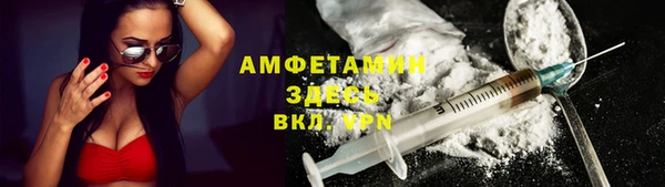 хмурый Новокубанск