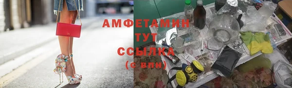 гидропоника Алексин