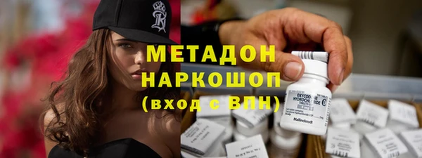 гидропоника Алексин