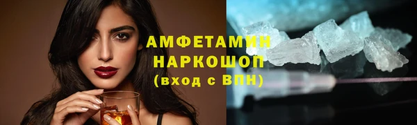 гидропоника Алексин
