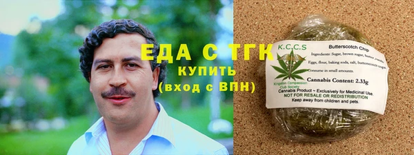 гидропоника Алексин