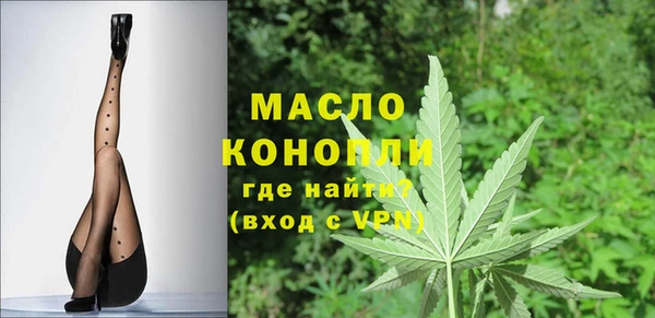 прущие крисы Новодвинск