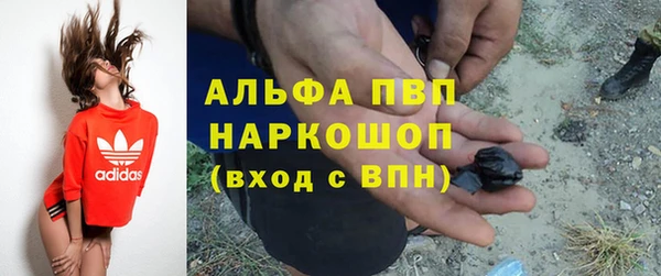 гидропоника Алексин