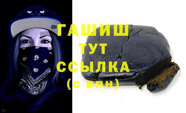 гидропоника Алексин