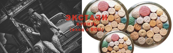 гидропоника Алексин