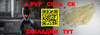 гашиш Кимры