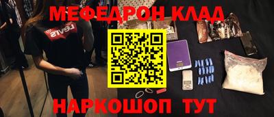 гашиш Кимры