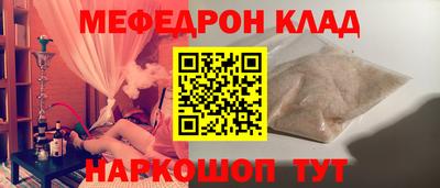 кокаин колумбия Кингисепп