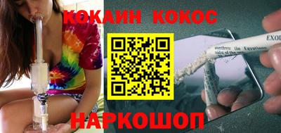мяу мяу мука Кинель