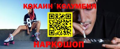 мяу мяу мука Кинель