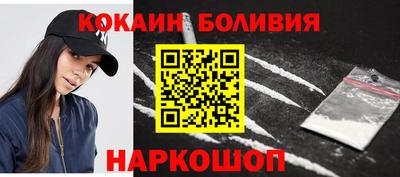 мяу мяу мука Кинель