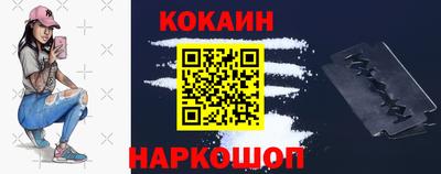 мяу мяу мука Кинель