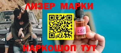 кокаин колумбия Кингисепп