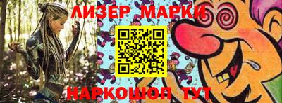 мяу мяу мука Кинель