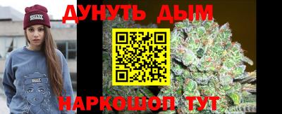 кокаин колумбия Кингисепп