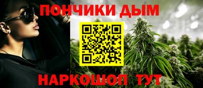 кокаин колумбия Кингисепп