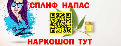 гашиш Кимры