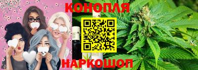 гашиш Кимры