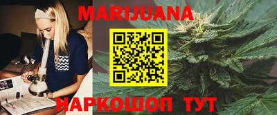 гашиш Кимры