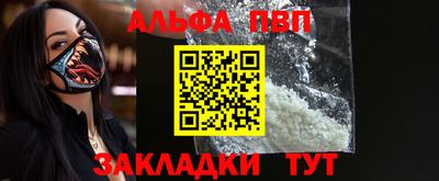 кокаин колумбия Кингисепп