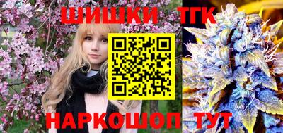 гашиш Кимры