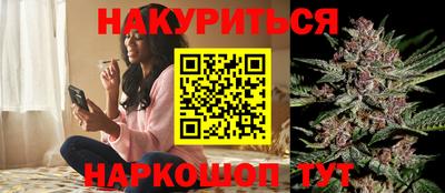 гашиш Кимры