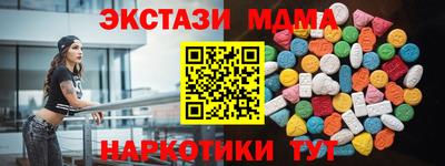 гашиш Кимры