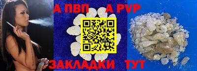 гашиш Кимры