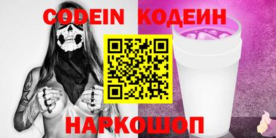 кокаин колумбия Кингисепп