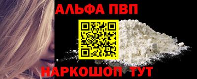 кокаин колумбия Кингисепп