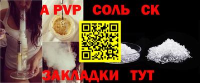 мяу мяу мука Кинель