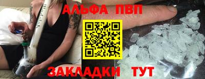 кокаин колумбия Кингисепп