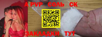 гашиш Кимры