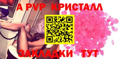 гашиш Кимры