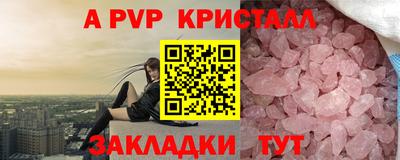 гашиш Кимры