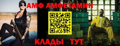 мяу мяу мука Кинель