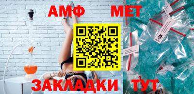 мяу мяу мука Кинель