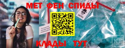 мяу мяу мука Кинель