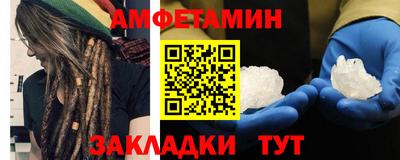 кокаин колумбия Кингисепп