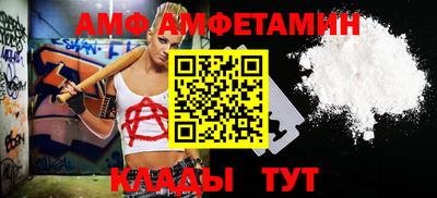 кокаин колумбия Кингисепп