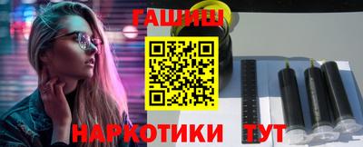 мяу мяу мука Кинель