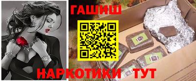 гашиш Кимры