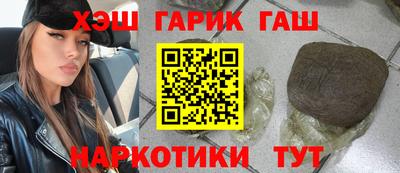мяу мяу мука Кинель