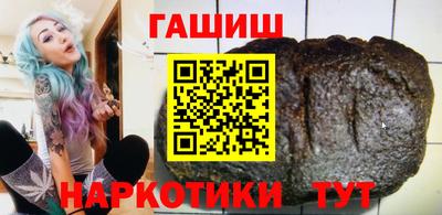 мяу мяу мука Кинель