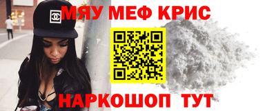 кокаин колумбия Кингисепп